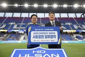 国米球迷对5000万欧押注帕莱的争议分析